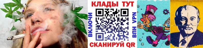 Купить наркотик Долинск A PVP  COCAIN  Меф мяу мяу  АМФЕТАМИН  Гашиш 