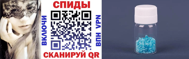 Амфетамин 98%  KRAKEN ONION  Долинск 
