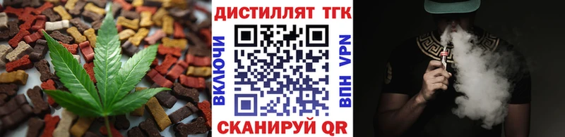 Canna-Cookies марихуана  Долинск 