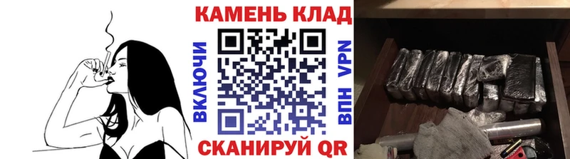 купить наркотик  Долинск  ГАШ hashish 