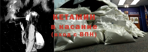 метадон Аркадак