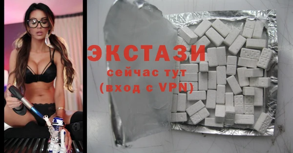 COCAINE Алзамай