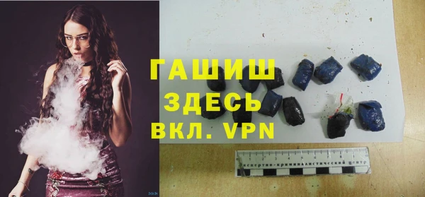 прущие крисы Арсеньев