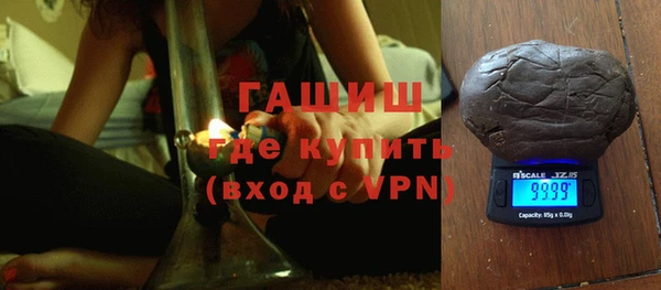 COCAINE Алзамай