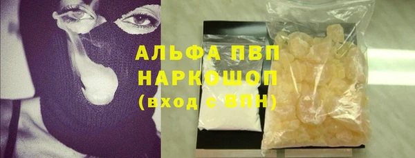 дурь Алексеевка