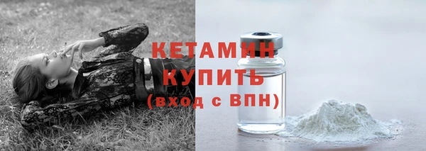 гашиш Остров