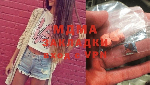 дурь Алексеевка