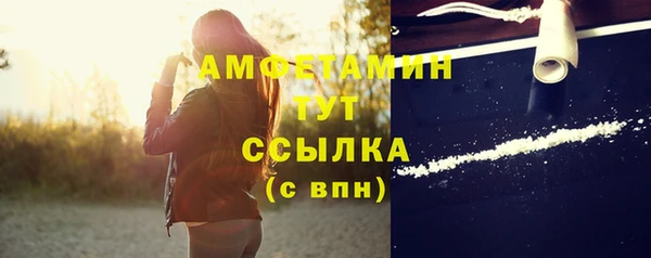 прущие крисы Арсеньев