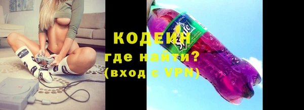 метадон Аркадак