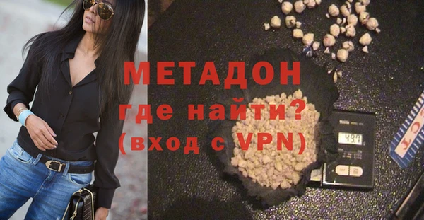 дурь Алексеевка