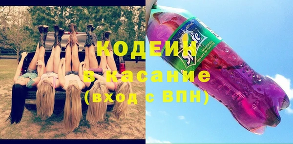 COCAINE Алзамай