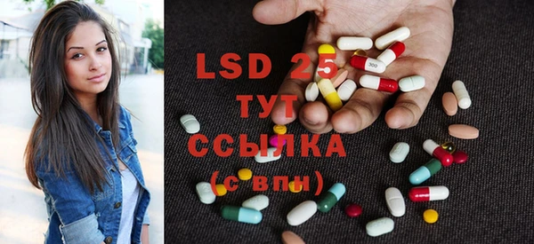 метадон Аркадак