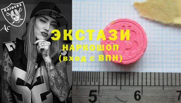 COCAINE Алзамай