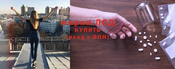 дурь Алексеевка