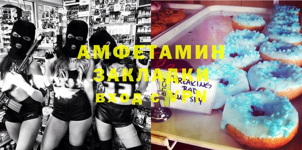 COCAINE Алзамай