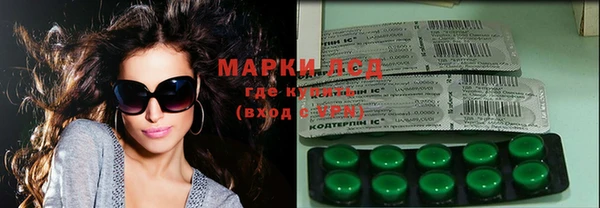 COCAINE Алзамай
