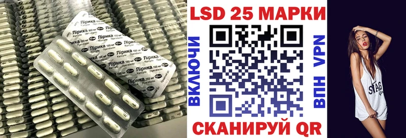 купить наркотики сайты  Долинск  LSD-25 экстази ecstasy 