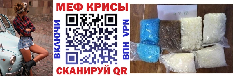 как найти   mega маркетплейс  МЯУ-МЯУ мука  Долинск 