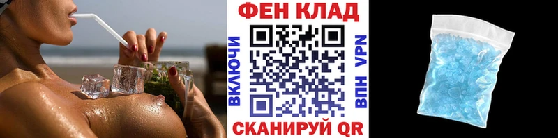 Первитин витя Долинск