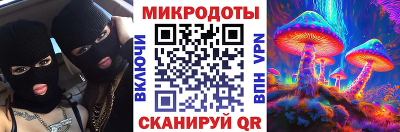 кракен сайт  Долинск  Галлюциногенные грибы MAGIC MUSHROOMS 